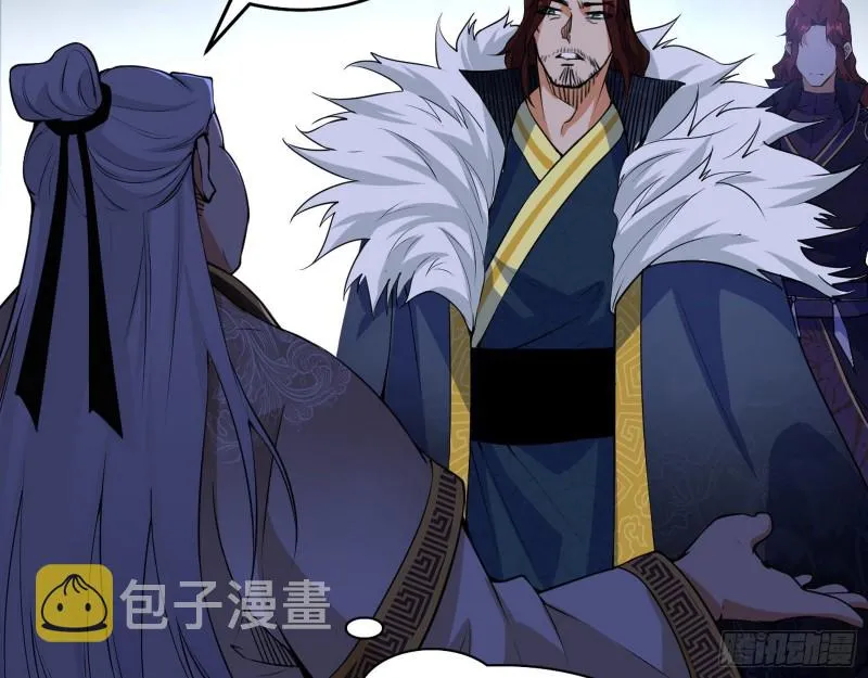 百密一疏 第31页