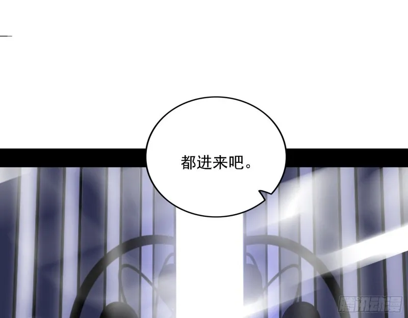 百密一疏 第58页