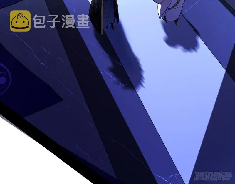 百密一疏 第62页