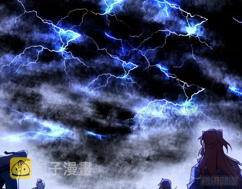 百密一疏 第102页