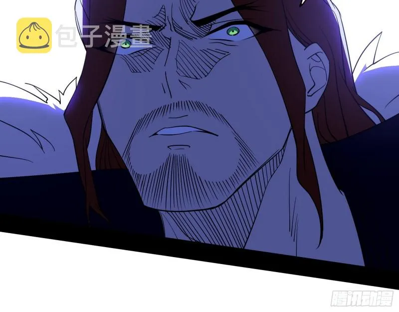 百密一疏 第104页