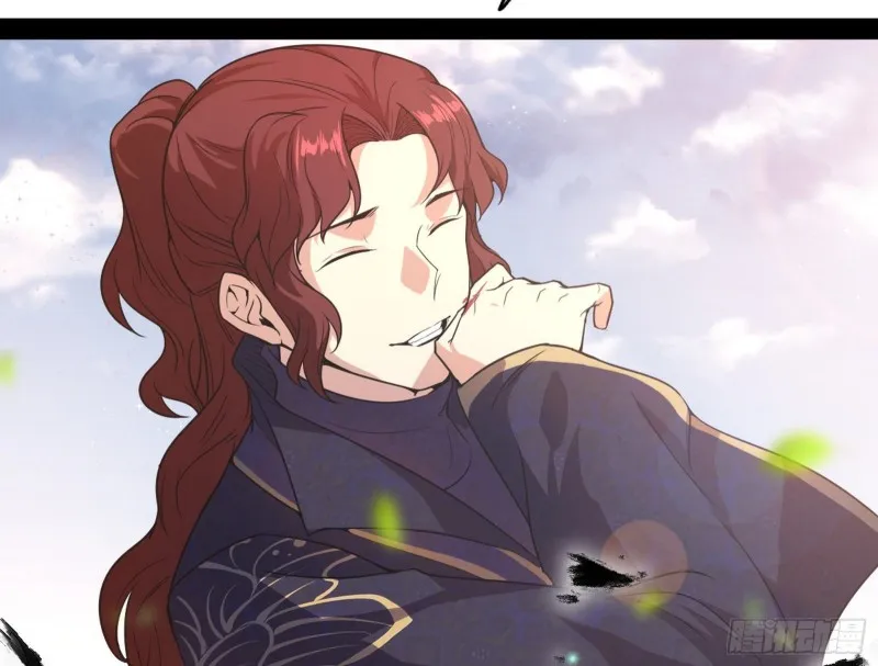 有惊无险 第47页