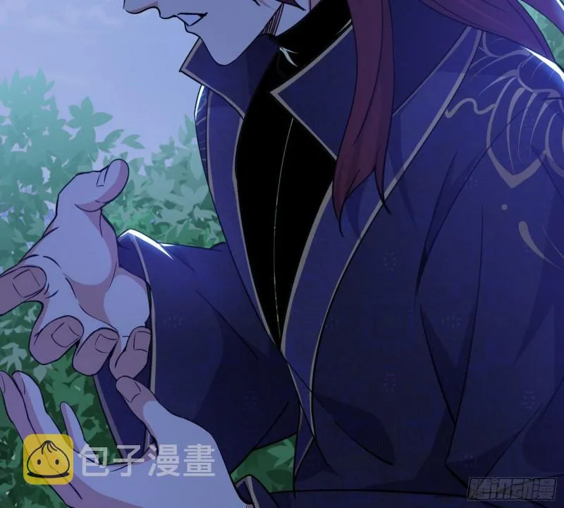 有惊无险 第92页