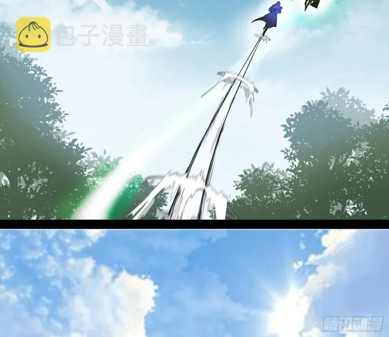 有惊无险 第107页