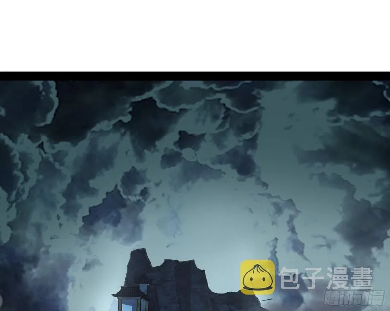 有惊无险 第136页