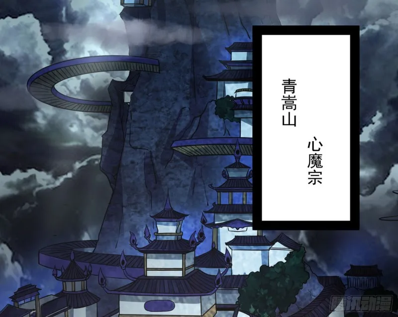 有惊无险 第137页