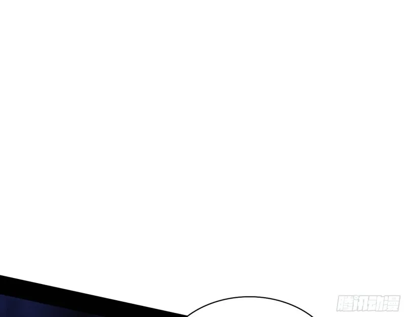 一波三折 第24页