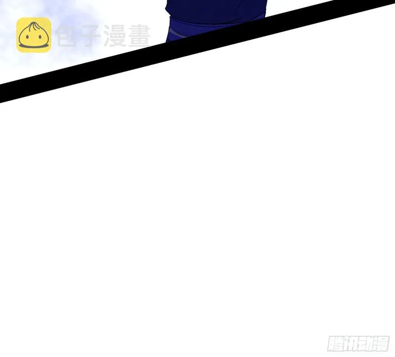 一波三折 第40页