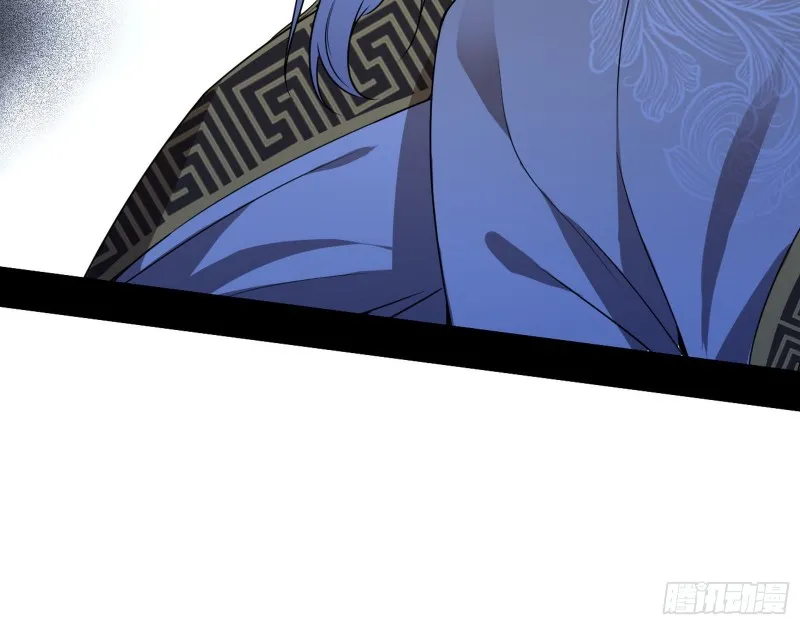 一波三折 第106页