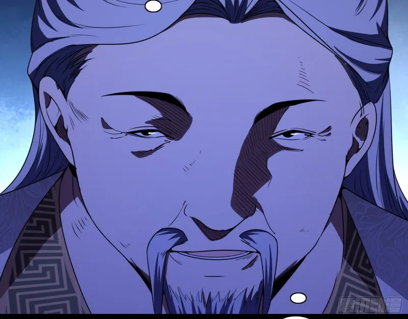 一波三折 第133页