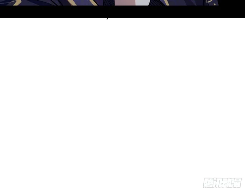 福兮祸之所伏 第66页