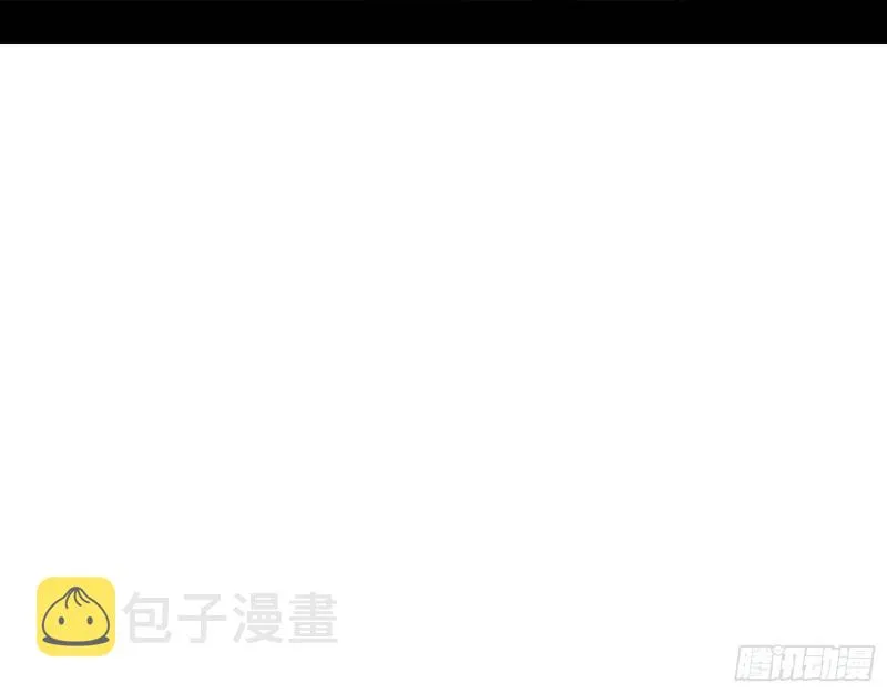 祸兮福之所倚 第66页