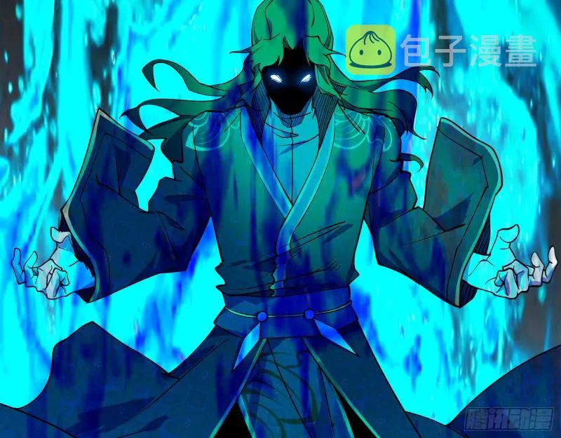 祸兮福之所倚 第78页