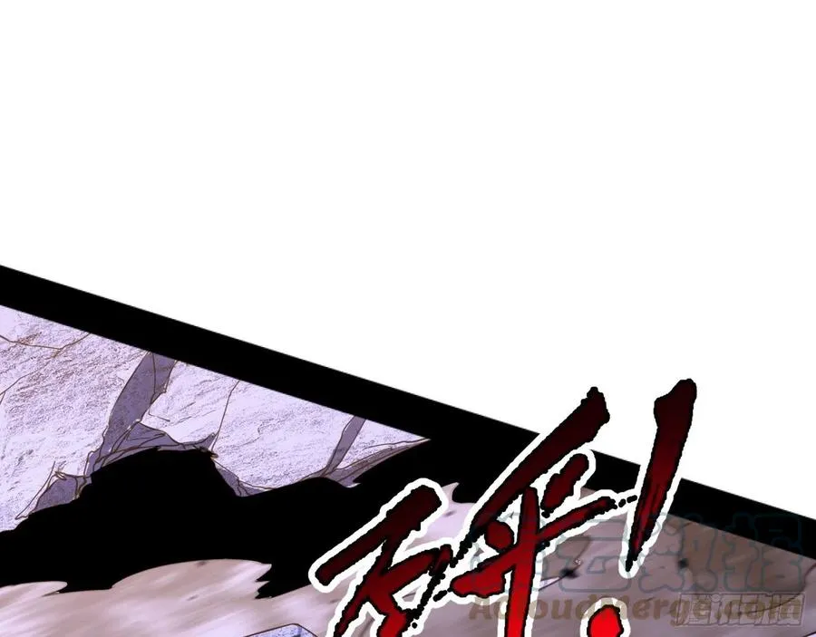 阴差阳错 第81页
