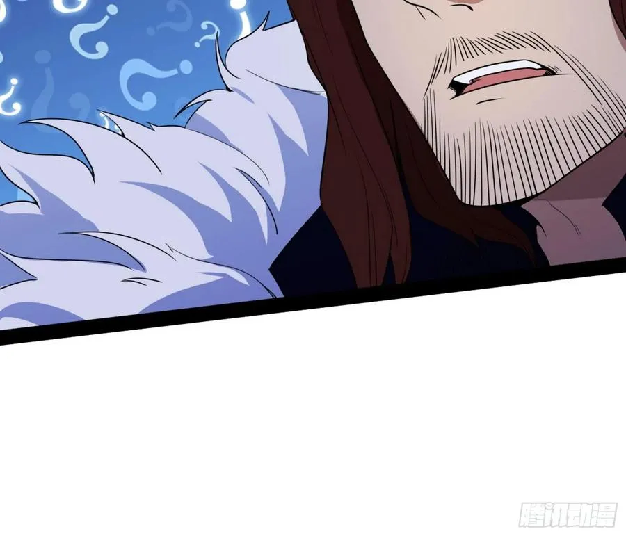 战略转进 第106页