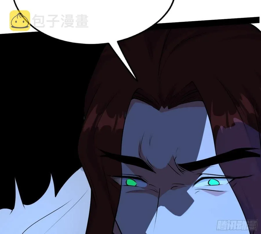 战略转进 第136页