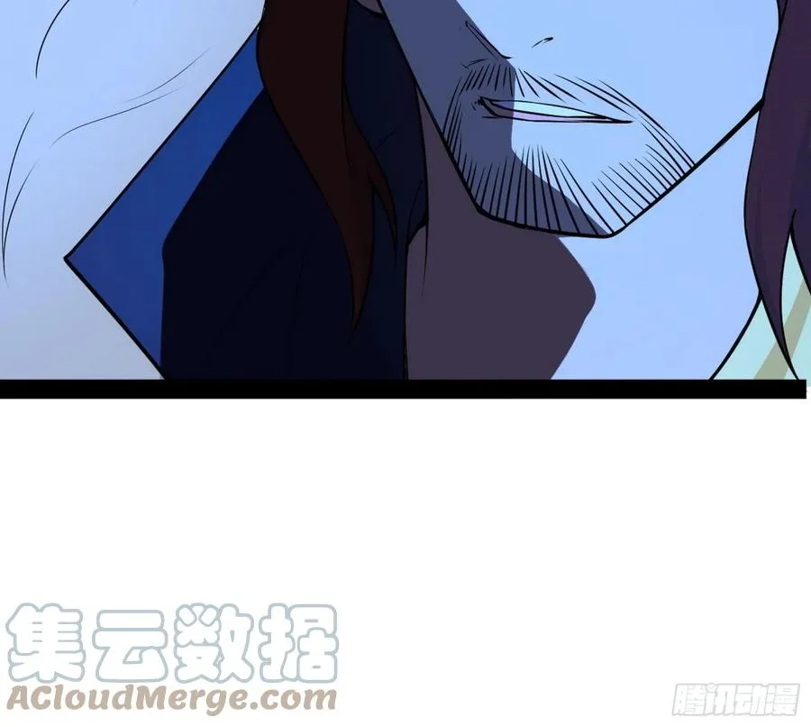 战略转进 第137页