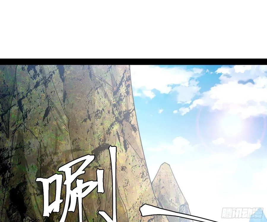 青儿的蜕变 第3页