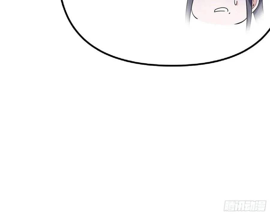 青儿的蜕变 第34页