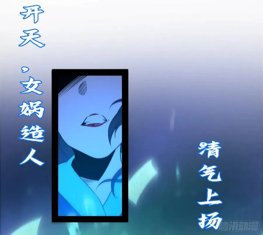 青儿的蜕变 第58页