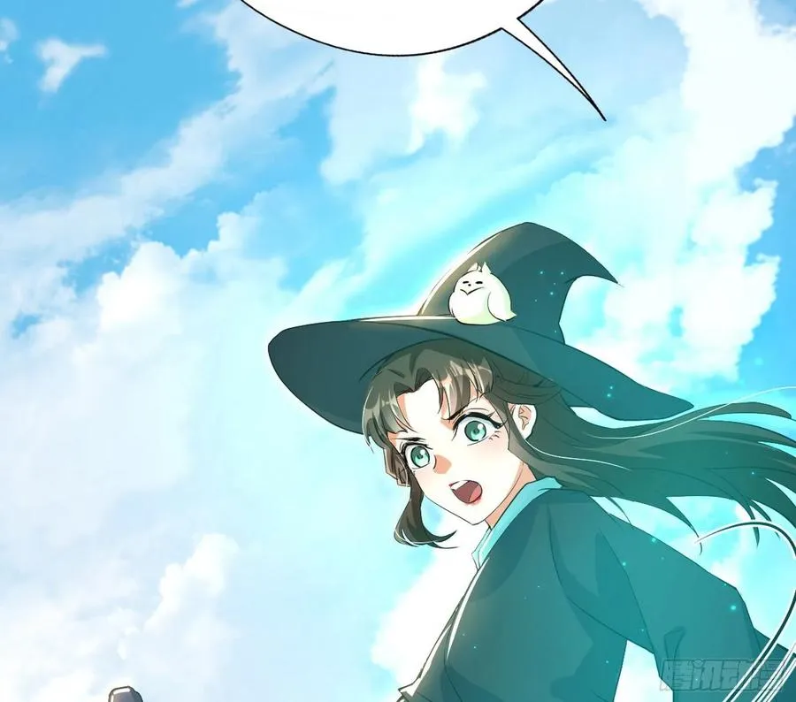 青儿的蜕变 第100页