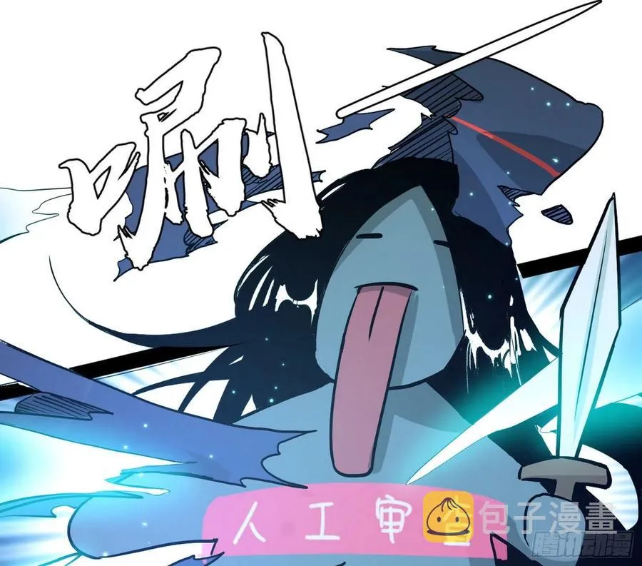 青儿的蜕变 第108页