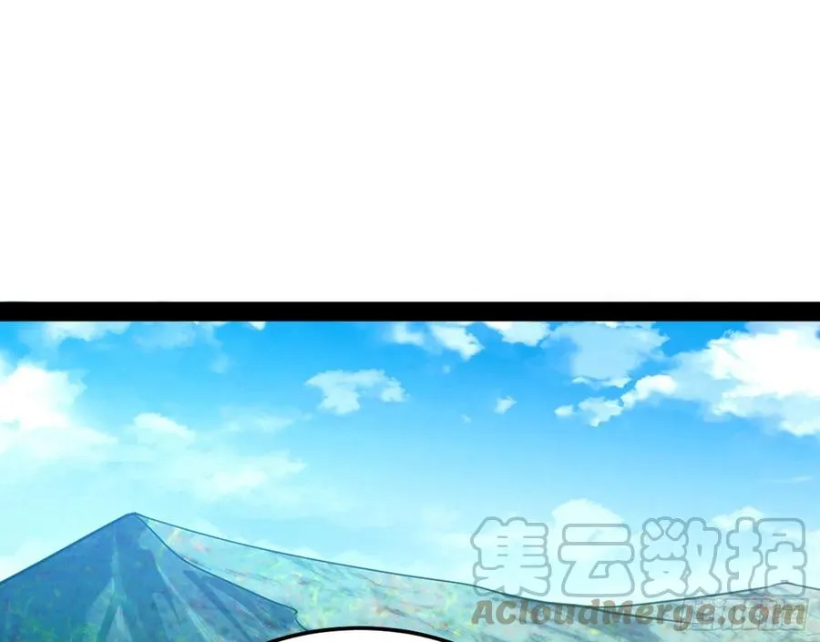 青儿的蜕变 第129页