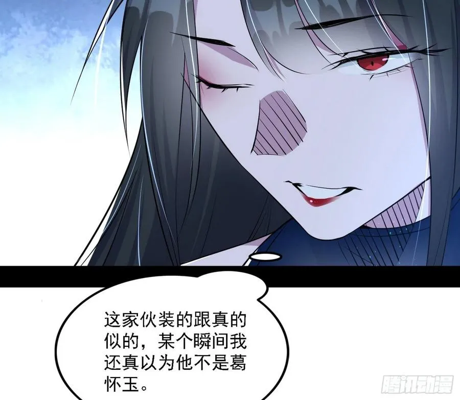 西岚宝库 第8页