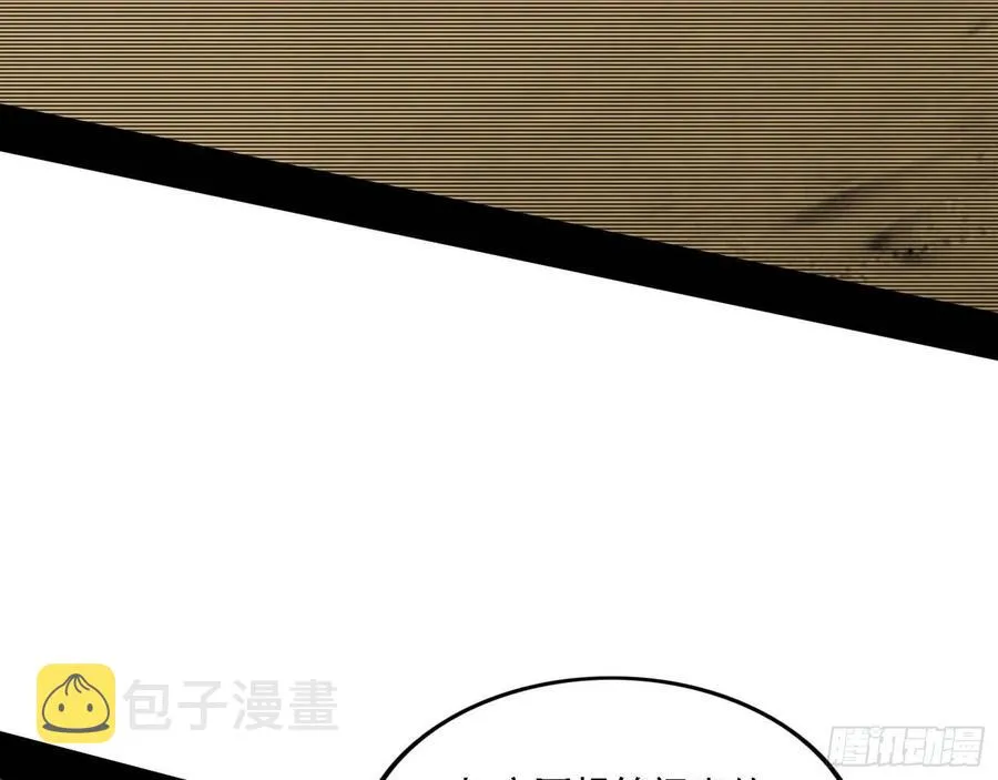西岚宝库 第27页