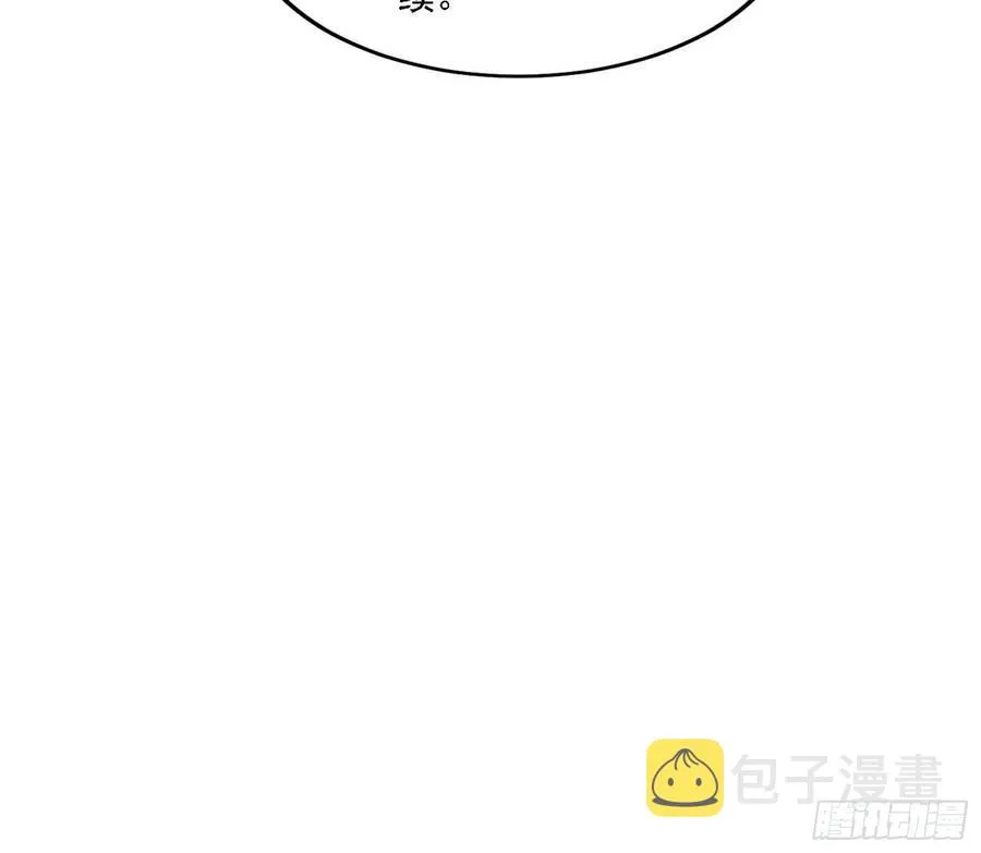 西岚宝库 第47页