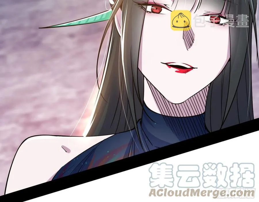 西岚宝库 第105页