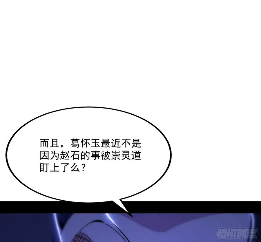 西岚宝库 第126页
