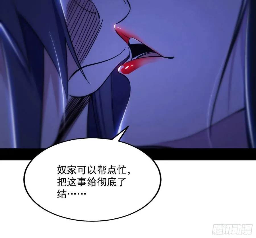西岚宝库 第127页