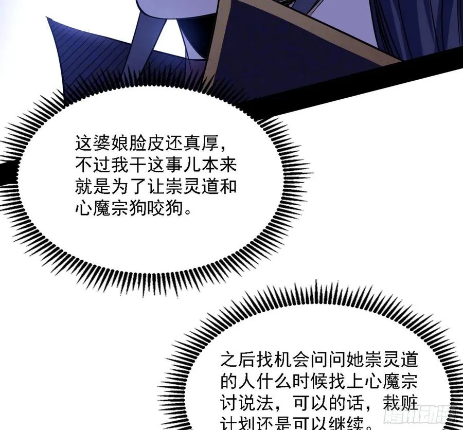西岚宝库 第130页