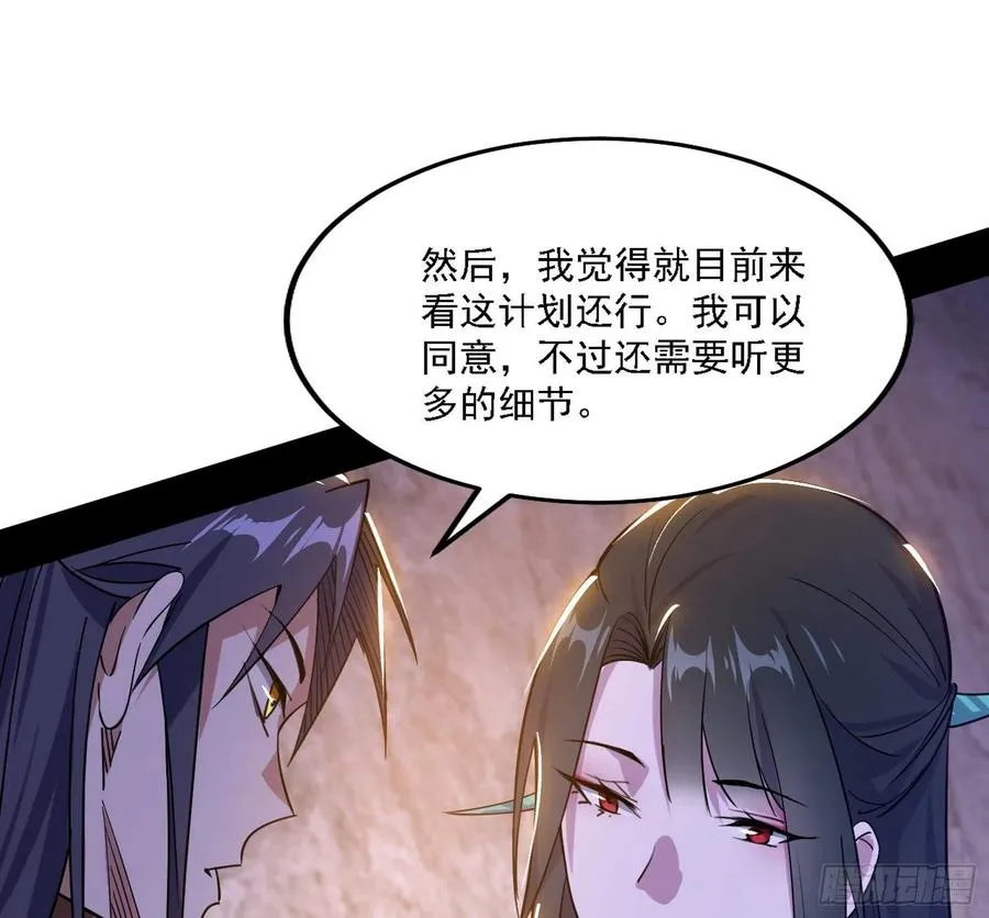 西岚宝库 第132页