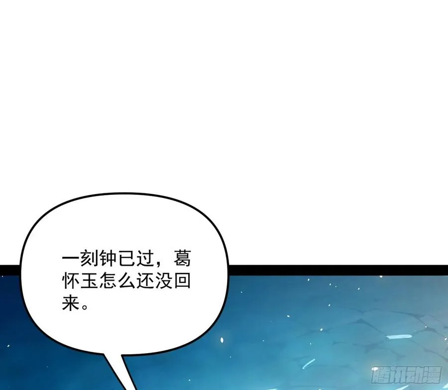 流氓青儿在线除衣 第3页
