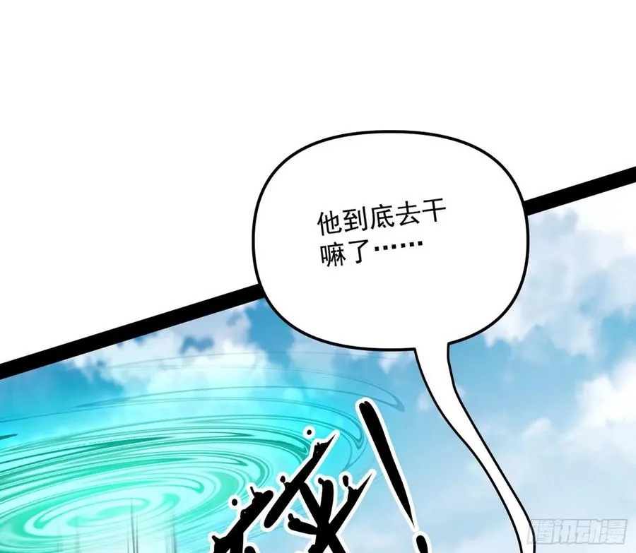 流氓青儿在线除衣 第6页
