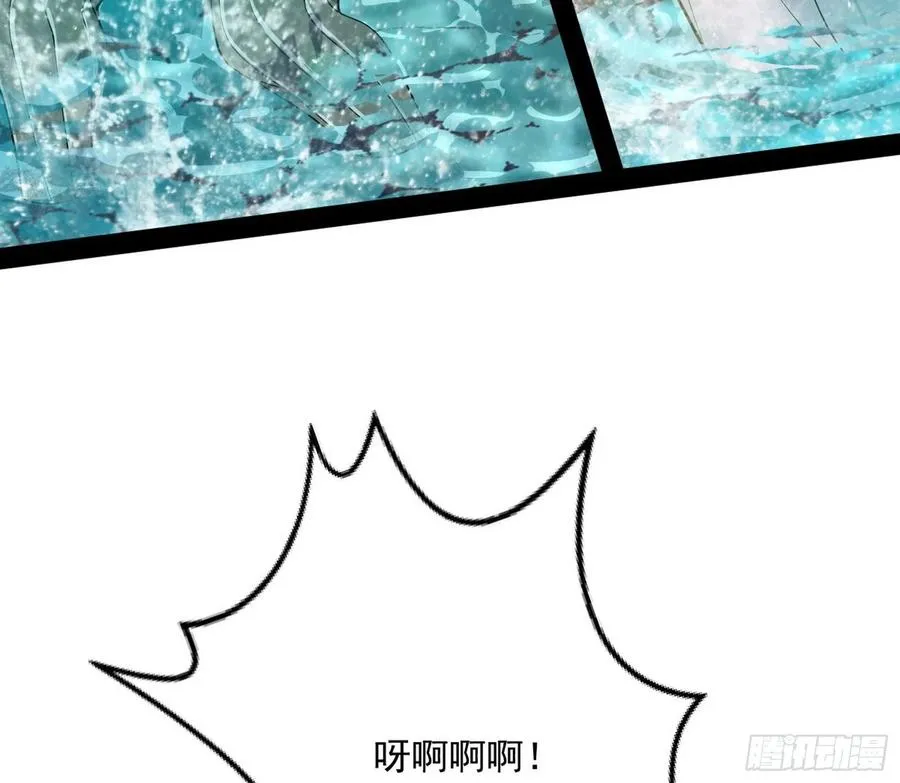 流氓青儿在线除衣 第10页