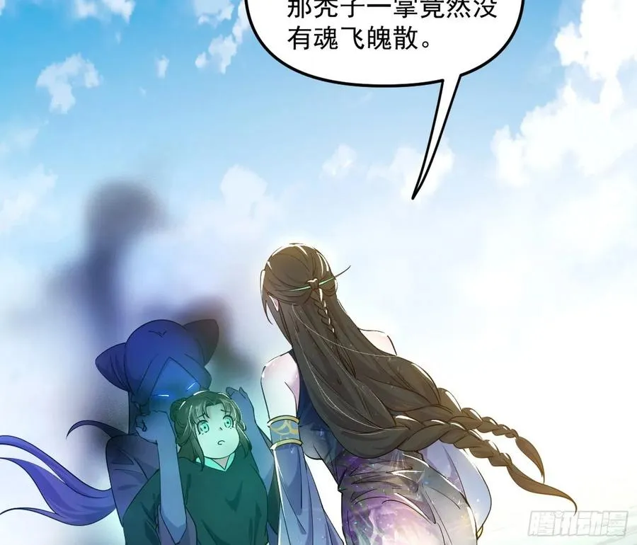 流氓青儿在线除衣 第14页