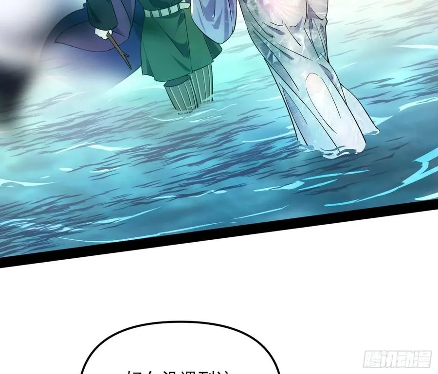 流氓青儿在线除衣 第15页
