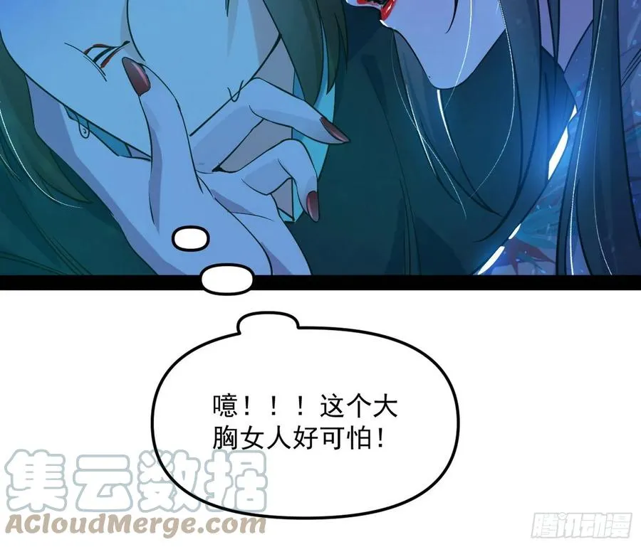 流氓青儿在线除衣 第17页