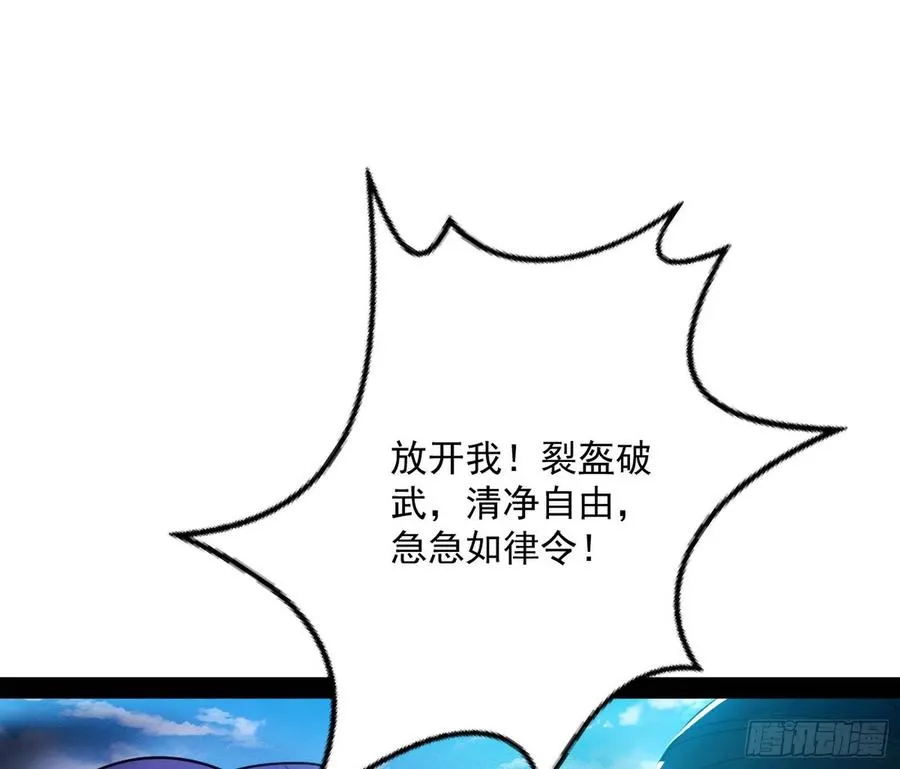 流氓青儿在线除衣 第18页