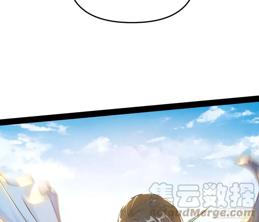 流氓青儿在线除衣 第21页