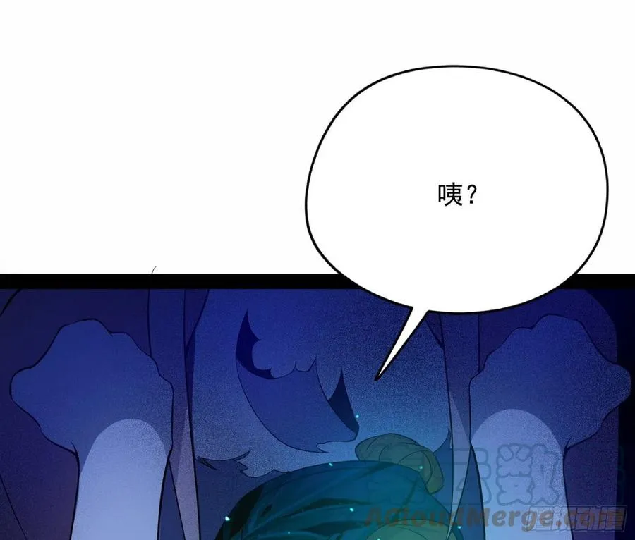 流氓青儿在线除衣 第25页