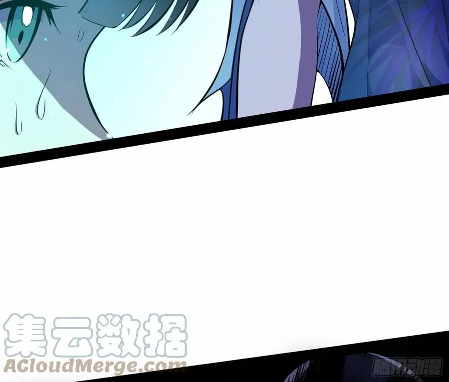 流氓青儿在线除衣 第29页