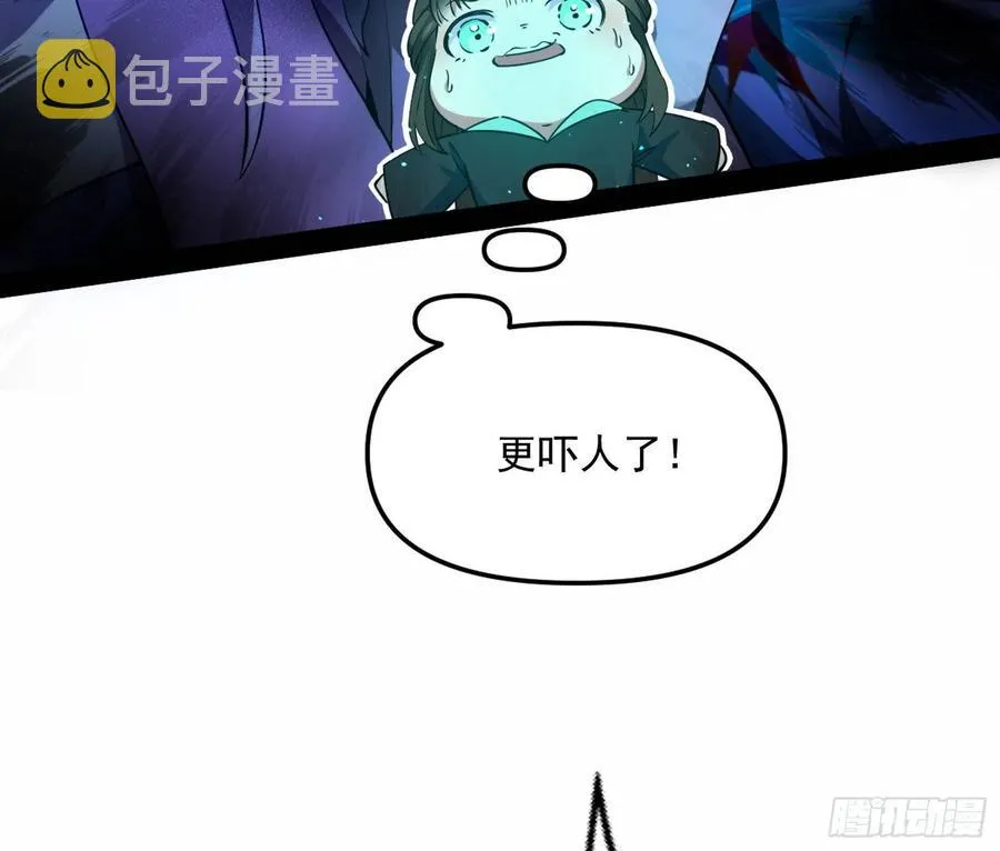 流氓青儿在线除衣 第31页