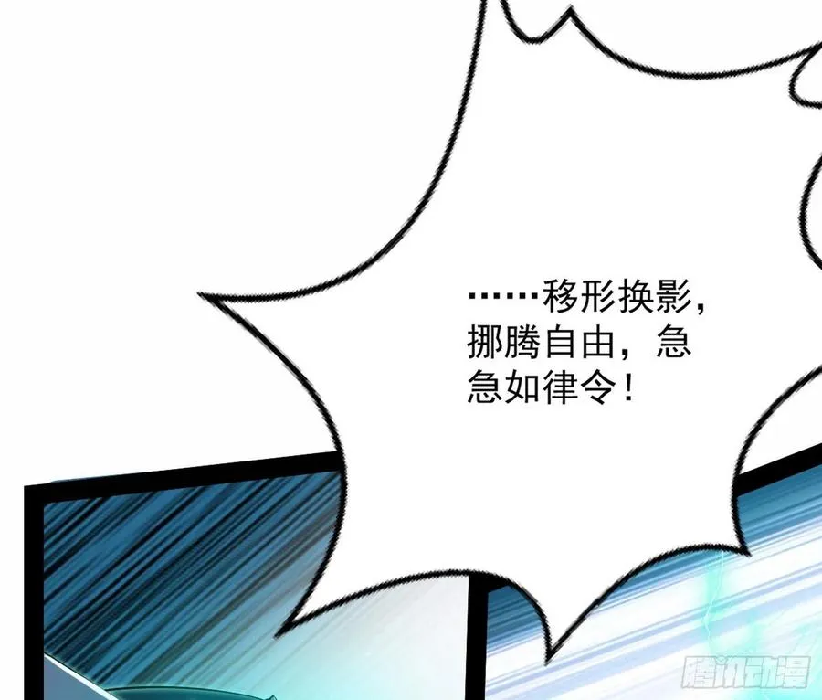 流氓青儿在线除衣 第32页