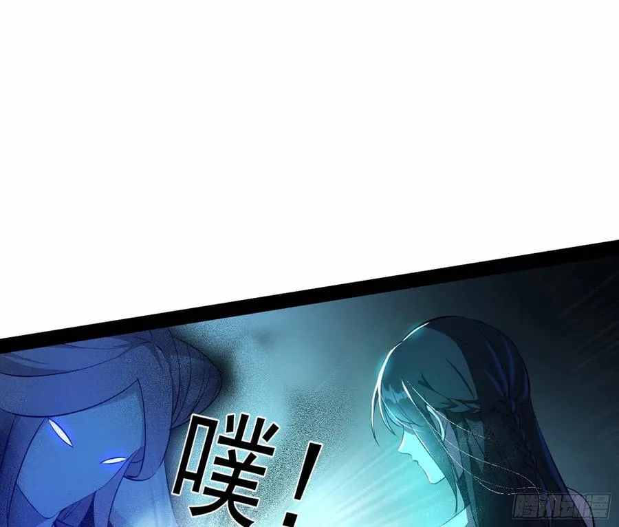流氓青儿在线除衣 第34页