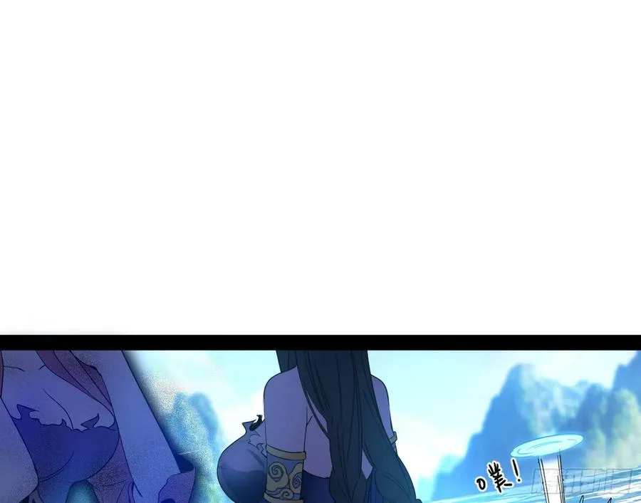 流氓青儿在线除衣 第36页