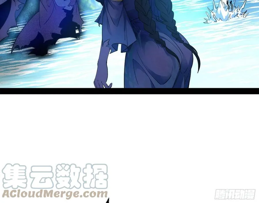 流氓青儿在线除衣 第37页